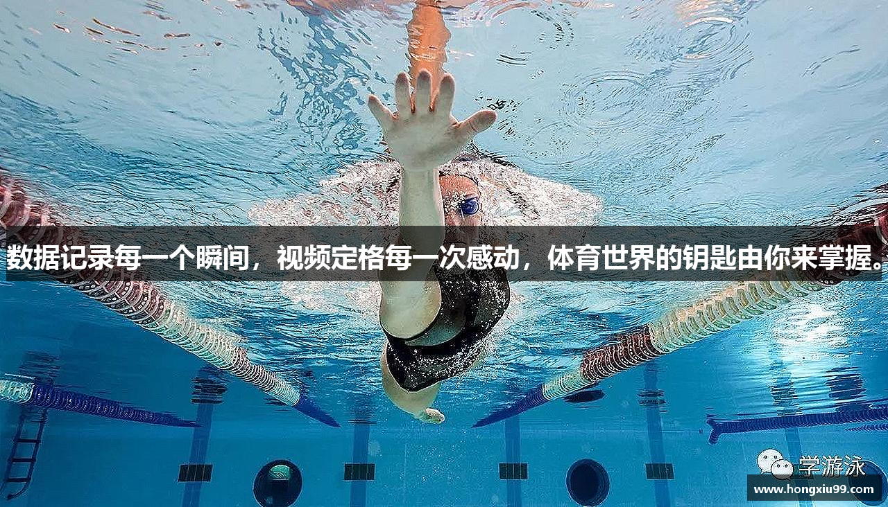 雷竞技RAYBE官方网站