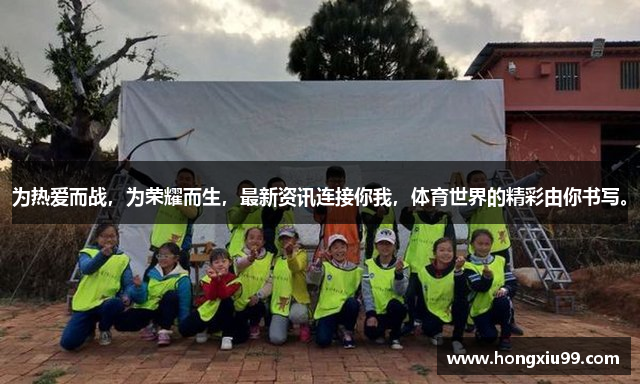 雷竞技raybet官网入口最新版本更新内容